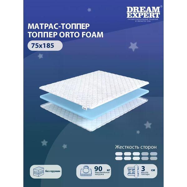 Изображение товара Матрас-топпер DreamExpert 75х185 см Orto Foam (высота 3 см, пенополиуретан/