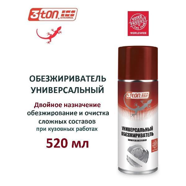 Изображение товара Автохимия прочая 3ton 52220 Обезжириватель 520мл