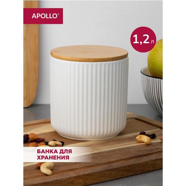 Изображение товара Емкость для хранения Apollo 1200 мл