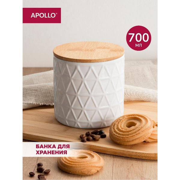 Изображение товара Емкость для хранения Apollo HLD-10, 700 мл