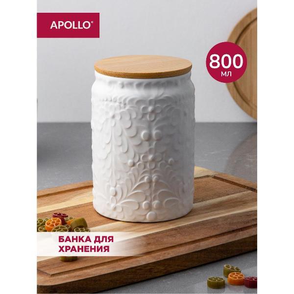 Изображение товара Емкость для хранения Apollo 800 мл