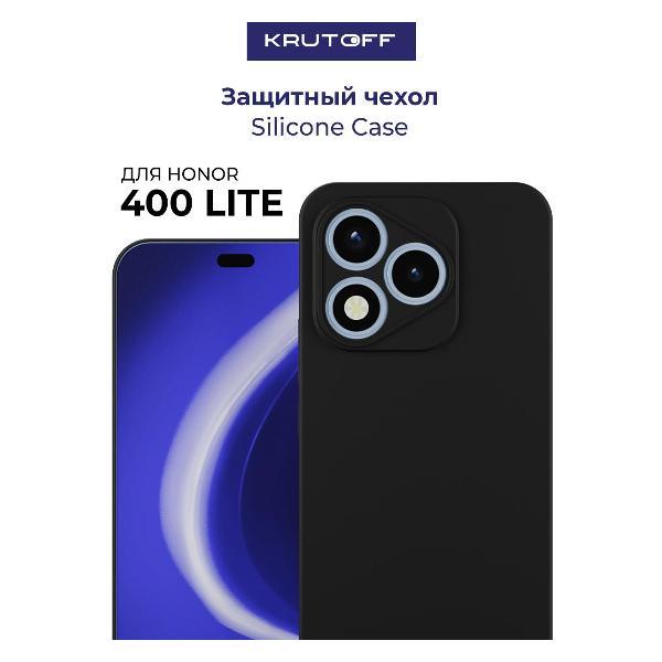 Изображение товара Чехол для смартфона Krutoff Silicone Case Honor 400 Lite Черный Изображение товара Чехол для смартфона Krutoff Silicone Case Honor 400 Lite Черный