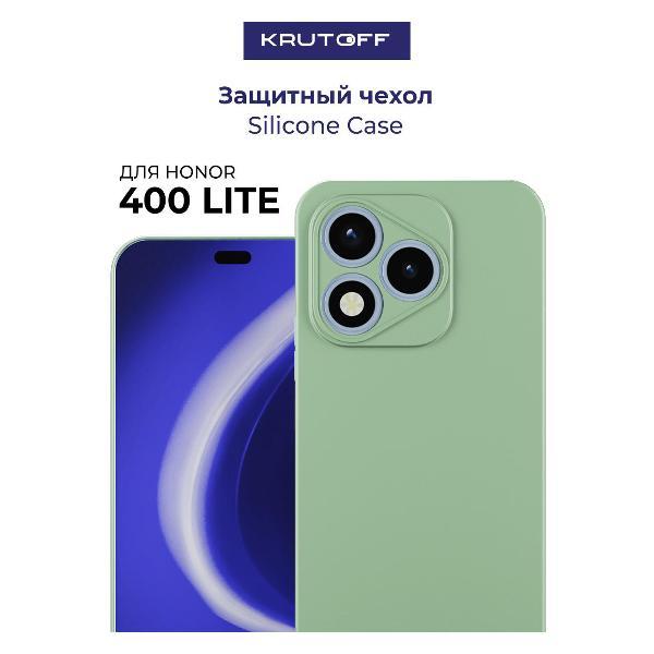 Изображение товара Чехол для смартфона, телефона Krutoff Silicone Case для Honor 400 Lite зеленый