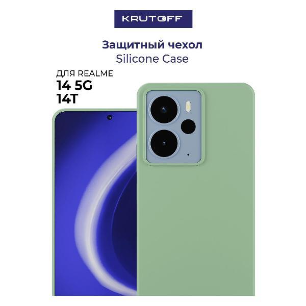 Изображение товара Чехол для Realme 14/14T Krutoff Silicone Case — зелёный Изображение товара Чехол для Realme 14/14T Krutoff Silicone Case — зелёный
