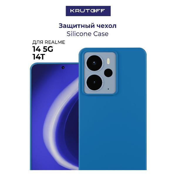 Изображение товара Чехол для смартфона, телефона Krutoff Silicone Case для Realme 14 5G/14T синий