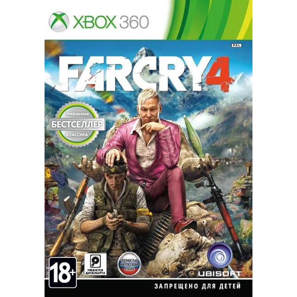 Игра для Xbox . Far Cry 4 Classics