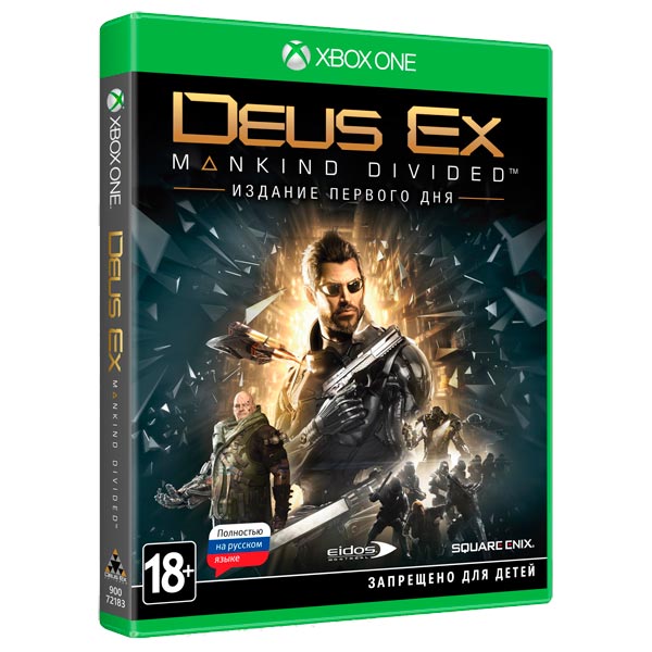 фото Xbox one игра square enix deus ex:mankind divided. day one edition