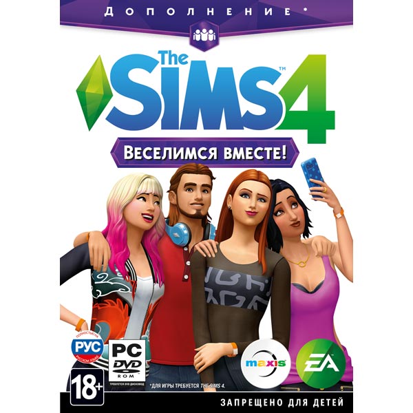 Видеоигра для PC . The Sims 4 Веселимся вместе