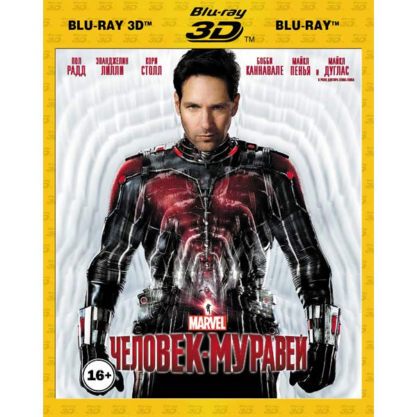 { "event" "OWOX", "eventCategory" "Interactions