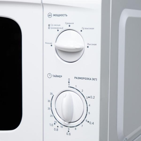 Изображение товара Микроволновая печь Oasis MW-70UW