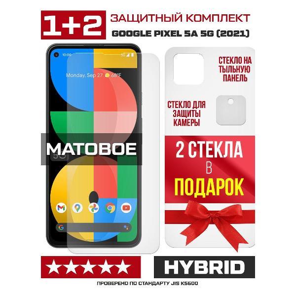 Изображение товара Защитное стекло для смартфона, телефона Krutoff Google Pixel 5a 5G (2021) перед / зад / камера (2 шт.) 300606