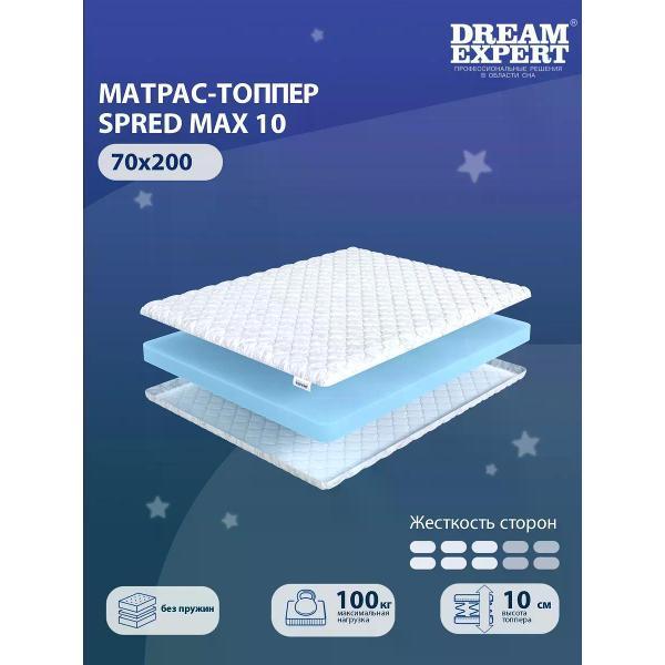 Изображение товара Матрас-топпер DreamExpert 70х200 см Spred Max 10 (высота 10 см, пенополиуретан/ поролон, средней жесткости)