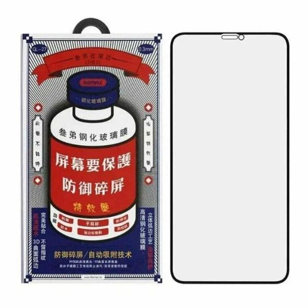 Изображение товара Защитное стекло для смартфона, телефона Remax GL-27 17 Pro Max Изображение товара Защитное стекло для смартфона, телефона Remax GL-27 17 Pro Max