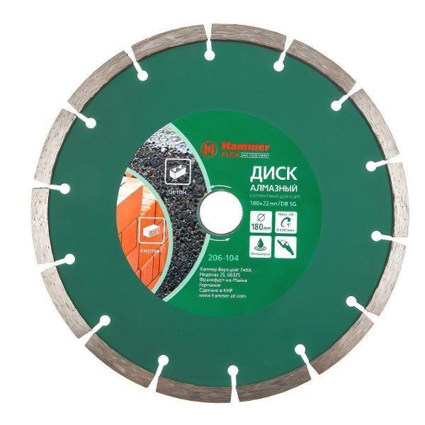 Изображение товара Внешний диск SSD Hammer 30695