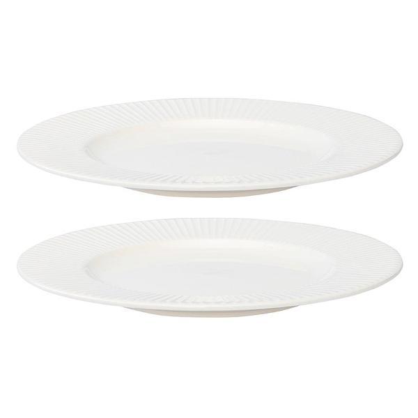 Изображение товара Набор тарелок Liberty Jones Soft Ripples, Dual Glazing, 21 см, 2 шт.