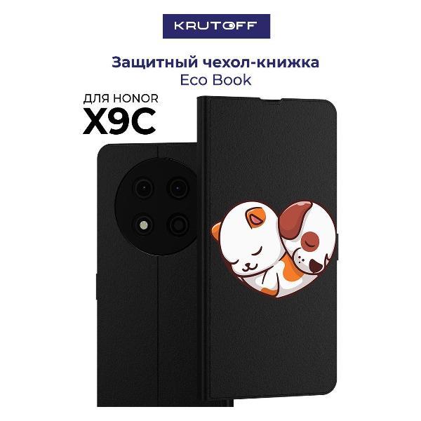 Изображение товара Чехол для смартфона, телефона Krutoff для Honor X9c Котёнок и Щенок (черный)