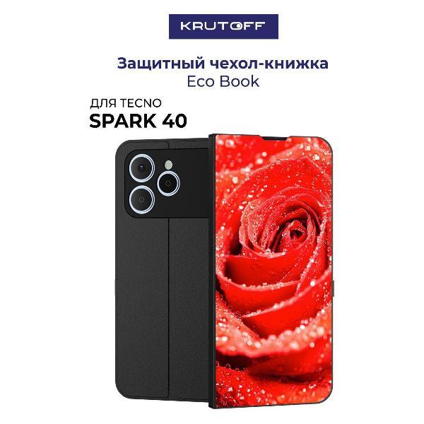Изображение товара Чехол для смартфона, телефона Krutoff для TECNO Spark 40 Роза (черный)