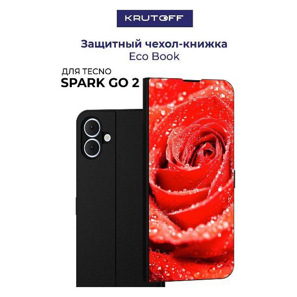 Изображение товара Чехол для смартфона, телефона Krutoff для TECNO Spark Go 2 Роза (черный)