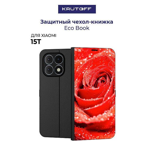 Изображение товара Чехол для смартфона, телефона Krutoff для Xiaomi 15T Роза (черный)