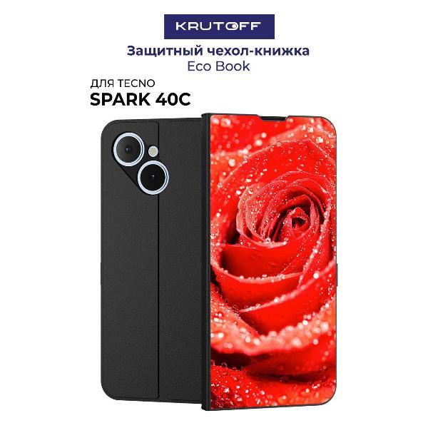 Изображение товара Чехол для смартфона, телефона Krutoff для TECNO Spark 40С Роза (черный)