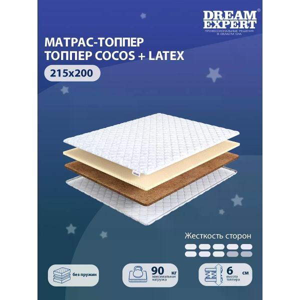 Изображение товара Матрас-топпер DreamExpert Cocos+Latex с разной жесткостью для комфортного сна Изображение товара Матрас-топпер DreamExpert Cocos+Latex с разной жесткостью для комфортного сна