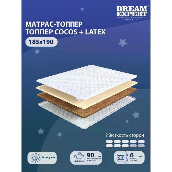 Изображение товара Матрас-топпер DreamExpert Cocos+Latex двусторонний ортопедический