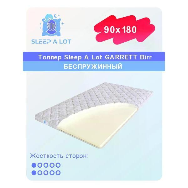 Изображение товара Матрас-топпер Sleep A Lot Birr 90x180 см (высота 3 см)