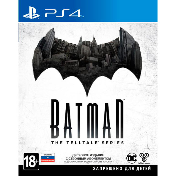 Видеоигра для PS4 .