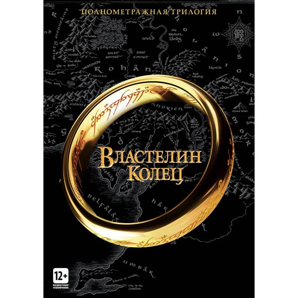 Порно фильмы почтой. Купить порнофильмы на DVD/CD