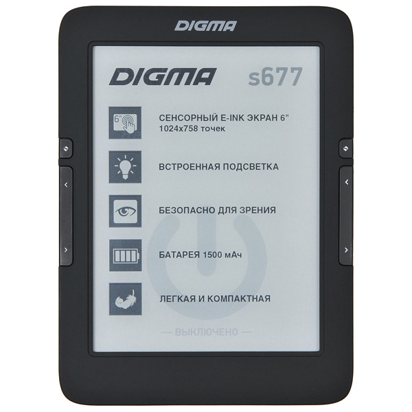 Купить Книгу Digma S683g