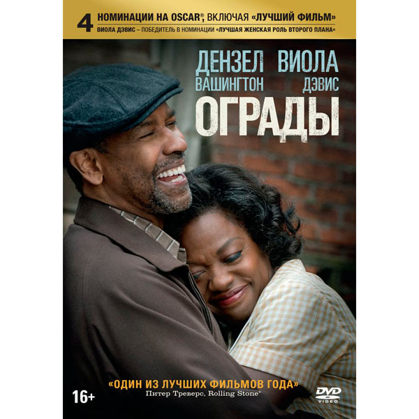 Сериал Солдаты 9 сезон