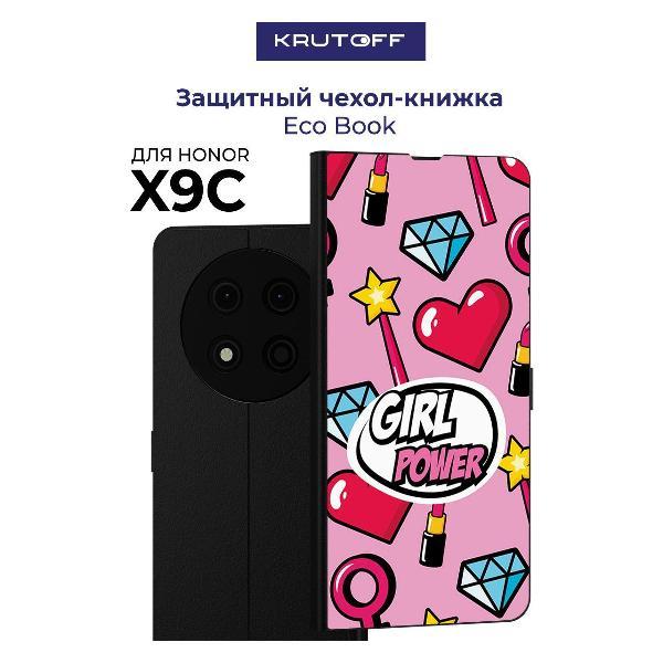 Изображение товара Чехол для смартфона, телефона Krutoff Honor X9c Girl Power