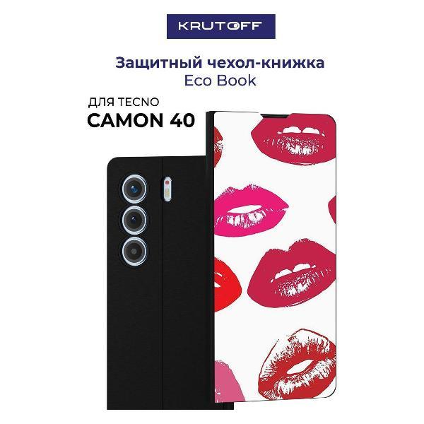Изображение товара Чехол для смартфона, телефона Krutoff TECNO Camon 40 Губы паттерн 2