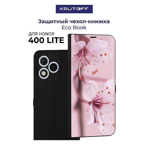 Изображение товара Чехол для смартфона Krutoff Honor 400 Lite Весна - надежная защита и стиль Изображение товара Чехол для смартфона Krutoff Honor 400 Lite Весна - надежная защита и стиль