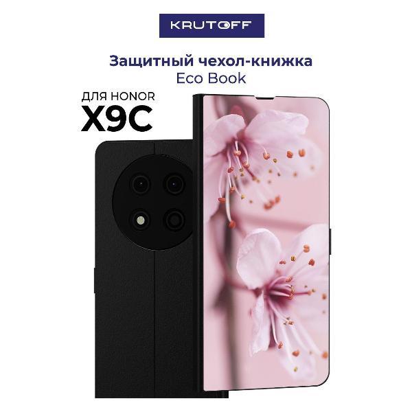 Изображение товара Чехол для смартфона, телефона Krutoff Honor X9c Весна
