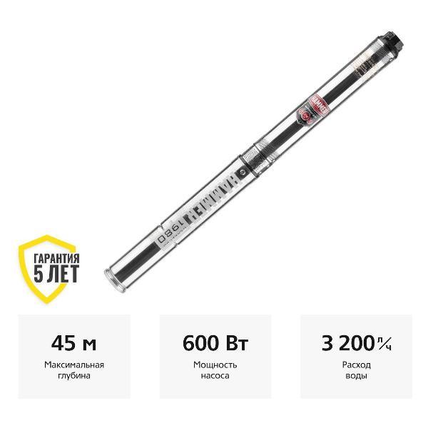 Изображение товара Насос скважинный Hammer NAP600/39S