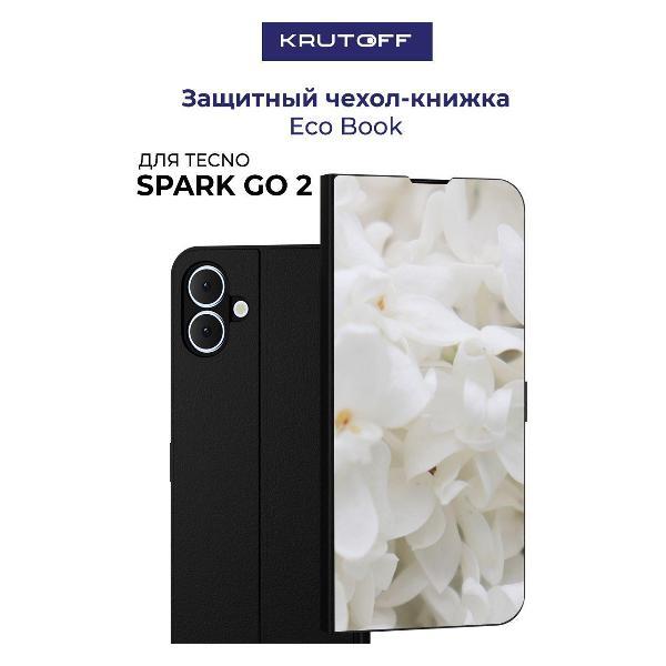 Изображение товара Чехол для смартфона, телефона Krutoff TECNO Spark Go 2 Белые лилии Black Изображение товара Чехол для смартфона, телефона Krutoff TECNO Spark Go 2 Белые лилии Black