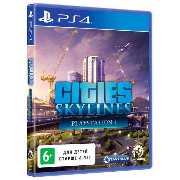 Купить PS4 игра Deep Silver Cities:Skylines в каталоге интернет магазина  М.Видео по выгодной цене с доставкой, отзывы, фотографии - Москва
