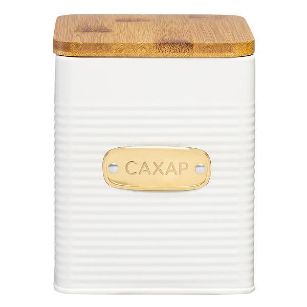 Изображение товара Емкость для хранения Smart Solutions сахара Irmel, 1,7 л, молочная