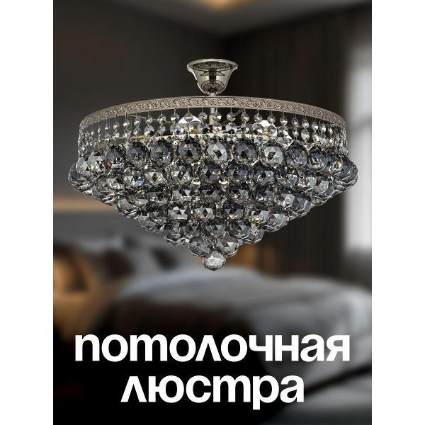 Изображение товара Люстра Arti Lampadari Castellana E 1.3.38.601 N