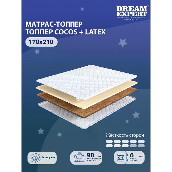 Изображение товара Двухсторонний ортопедический матрас DreamExpert Cocos+Latex с разной жесткостью Изображение товара Двухсторонний ортопедический матрас DreamExpert Cocos+Latex с разной жесткостью
