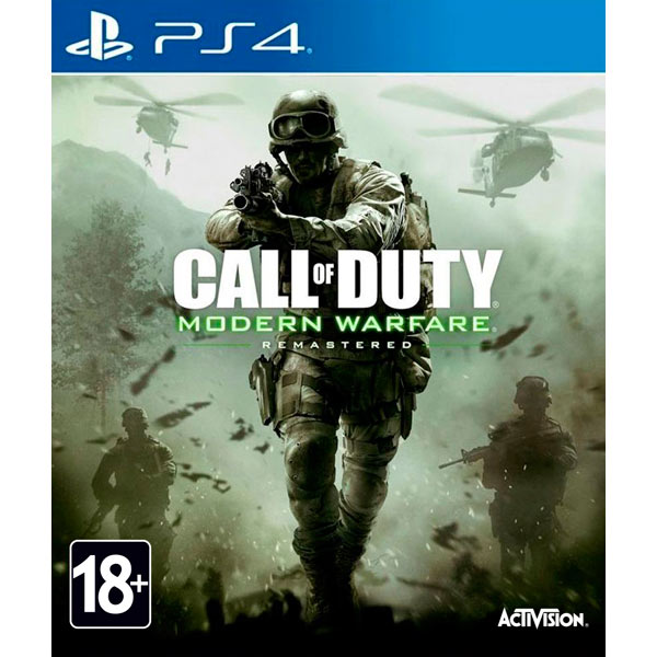 Call of Duty: Modern Warfare (PS4)