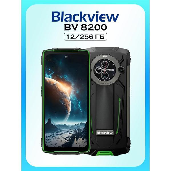 Изображение товара Смартфон Blackview BV8200 12/256 Гб зеленый Изображение товара Смартфон Blackview BV8200 12/256 Гб зеленый