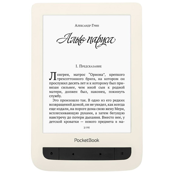Электронная Книга PocketBook 625 бежевый карты памяти