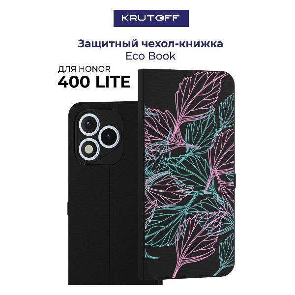Изображение товара Чехол для смартфона, телефона Krutoff Honor 400 Lite Листья паттерн (черный)
