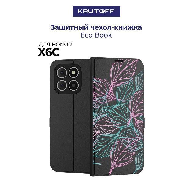 Изображение товара Чехол для смартфона, телефона Krutoff Honor X6с Листья паттерн (черный)