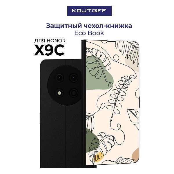 Изображение товара Чехол для смартфона, телефона Krutoff Honor X9c Линия весны (черный)