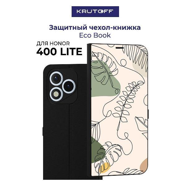 Изображение товара Чехол для смартфона, телефона Krutoff Honor 400 Lite Линия весны (черный)