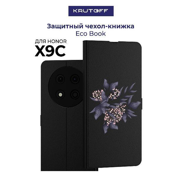Изображение товара Чехол для смартфона, телефона Krutoff Honor X9c Розовые бутоны (черный) Изображение товара Чехол для смартфона, телефона Krutoff Honor X9c Розовые бутоны (черный)