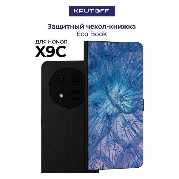 Изображение товара Чехол для смартфона, телефона Krutoff Honor X9c Синий одуванчик (черный)